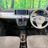 daihatsu mira-tocot 2022 CFJ1597461 image 3