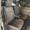 honda freed 2020 -HONDA 【水戸 502ﾎ3041】--Freed 6AA-GB7--GB7-3125607---HONDA 【水戸 502ﾎ3041】--Freed 6AA-GB7--GB7-3125607- image 8