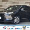 toyota harrier 2014 -TOYOTA--Harrier DAA-AVU65W--AVU65-0018332---TOYOTA--Harrier DAA-AVU65W--AVU65-0018332- image 1