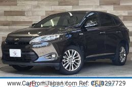 toyota harrier 2014 -TOYOTA--Harrier DAA-AVU65W--AVU65-0018332---TOYOTA--Harrier DAA-AVU65W--AVU65-0018332-