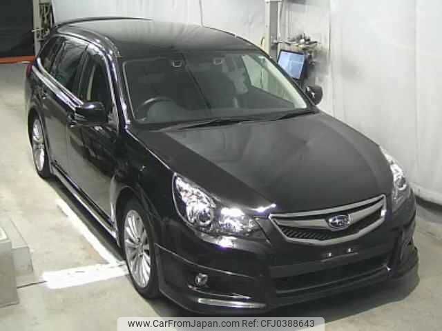 subaru legacy-touring-wagon 2012 -SUBARU--Legacy Wagon BR9--072463---SUBARU--Legacy Wagon BR9--072463- image 1