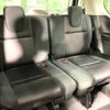 nissan serena 2018 -NISSAN--Serena DAA-GFC27--GFC27-083339---NISSAN--Serena DAA-GFC27--GFC27-083339- image 11