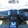 toyota mark-x 2005 REALMOTOR_Y2023070535A-21 image 7