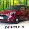 toyota sienta 2020 -TOYOTA--Sienta 5BA-NSP170G--NSP170-7260899---TOYOTA--Sienta 5BA-NSP170G--NSP170-7260899- image 1