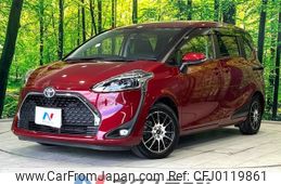 toyota sienta 2020 -TOYOTA--Sienta 5BA-NSP170G--NSP170-7260899---TOYOTA--Sienta 5BA-NSP170G--NSP170-7260899-