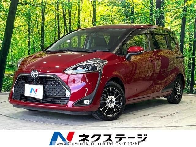 toyota sienta 2020 -TOYOTA--Sienta 5BA-NSP170G--NSP170-7260899---TOYOTA--Sienta 5BA-NSP170G--NSP170-7260899- image 1