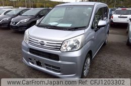 daihatsu move 2021 -DAIHATSU--Move 5BA-LA150S--LA150S-2090574---DAIHATSU--Move 5BA-LA150S--LA150S-2090574-