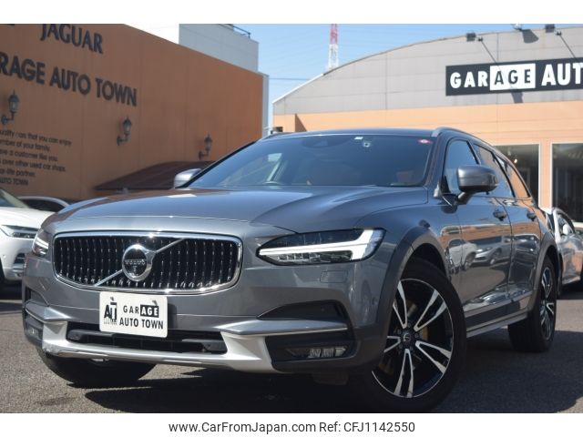 volvo v90 2017 -VOLVO--Volvo V90 DBA-PB420--YV1PZ10MCJ1023729---VOLVO--Volvo V90 DBA-PB420--YV1PZ10MCJ1023729- image 1