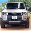 toyota land-cruiser-wagon 2024 -TOYOTA--Land Cruiser Wagon 3BA-TRJ250W--TRJ250-0002061---TOYOTA--Land Cruiser Wagon 3BA-TRJ250W--TRJ250-0002061- image 15