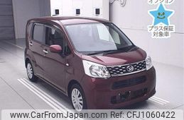daihatsu move 2017 -DAIHATSU--Move LA150S-0113116---DAIHATSU--Move LA150S-0113116-