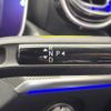 mercedes-benz c-class 2023 CFJ1510523 image 11