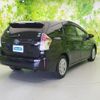 toyota prius-α 2015 quick_quick_DAA-ZVW40W_ZVW40-3113704 image 3