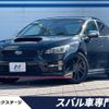 subaru wrx 2015 -SUBARU--WRX DBA-VAG--VAG-012871---SUBARU--WRX DBA-VAG--VAG-012871- image 1