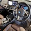 bmw x3 2023 -BMW--BMW X3 3DA-UZ20--WBA16BZ070N205882---BMW--BMW X3 3DA-UZ20--WBA16BZ070N205882- image 30