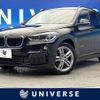 bmw x1 2016 -BMW--BMW X1 LDA-HT20--WBAHT920805A98550---BMW--BMW X1 LDA-HT20--WBAHT920805A98550- image 1