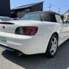 honda s2000 2000 CFJ1534632 image 22