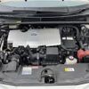 toyota prius 2016 -TOYOTA--Prius DAA-ZVW50--ZVW50-6045186---TOYOTA--Prius DAA-ZVW50--ZVW50-6045186- image 16