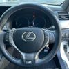 lexus gs 2013 -LEXUS 【名変中 】--Lexus GS GRL11--6000257---LEXUS 【名変中 】--Lexus GS GRL11--6000257- image 15