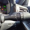 lexus is 2013 -LEXUS--Lexus IS DAA-AVE30--AVE30-5015653---LEXUS--Lexus IS DAA-AVE30--AVE30-5015653- image 15
