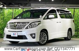 toyota alphard 2014 quick_quick_ANH20W_ANH20-8355167