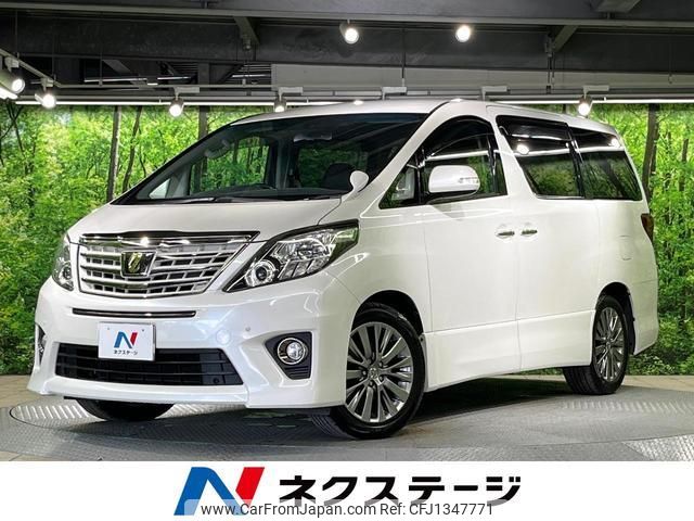 toyota alphard 2014 quick_quick_ANH20W_ANH20-8355167 image 1