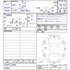 nissan note 2019 -NISSAN--Note HE12--295996---NISSAN--Note HE12--295996- image 3