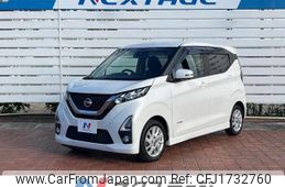 nissan dayz 2020 CFJ1732760