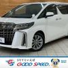 toyota alphard 2020 CFJ1817574 image 1