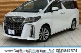 toyota alphard 2020 CFJ1817574
