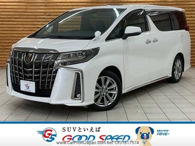 toyota alphard 2020 CFJ1817574 image 1