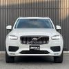 volvo xc90 2020 CFJ1827756 image 18
