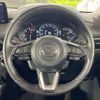 mazda cx-5 2023 -MAZDA--CX-5 3DA-KF2P--KF2P-551172---MAZDA--CX-5 3DA-KF2P--KF2P-551172- image 11