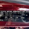 toyota vitz 2014 -TOYOTA--Vitz DBA-KSP130--KSP130-2134364---TOYOTA--Vitz DBA-KSP130--KSP130-2134364- image 31