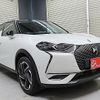 citroen ds3-crossback 2020 quick_quick_5BA-D34HN05_VR1URHNSLW011622 image 20