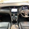 toyota harrier 2017 -TOYOTA--Harrier DAA-AVU65W--AVU65-0054789---TOYOTA--Harrier DAA-AVU65W--AVU65-0054789- image 2