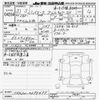 toyota hiace-van 2019 -TOYOTA--Hiace Van TRH200Kｶｲ-0295499---TOYOTA--Hiace Van TRH200Kｶｲ-0295499- image 3