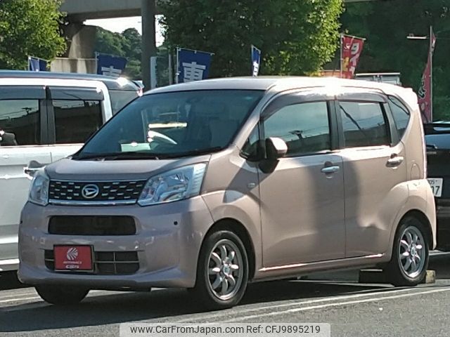 daihatsu move 2016 -DAIHATSU--Move DBA-LA150S--LA150S-0091900---DAIHATSU--Move DBA-LA150S--LA150S-0091900- image 1