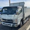 mitsubishi-fuso canter 2015 GOO_NET_EXCHANGE_0800568A30221212W002 image 1