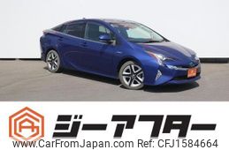 toyota prius 2016 CFJ1584664