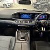 mercedes-benz gle-class 2024 CFJ1850059 image 3