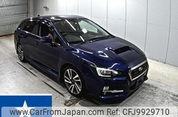 subaru levorg 2015 -SUBARU--Levorg VM4--VM4-038353---SUBARU--Levorg VM4--VM4-038353-