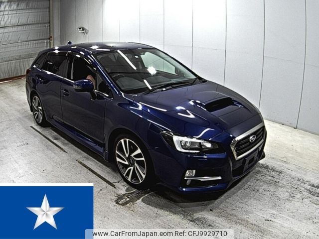 subaru levorg 2015 -SUBARU--Levorg VM4--VM4-038353---SUBARU--Levorg VM4--VM4-038353- image 1