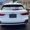 audi q3 2022 -AUDI--Audi Q3 F3DFY--WAUZZZF32N121789---AUDI--Audi Q3 F3DFY--WAUZZZF32N121789- image 2