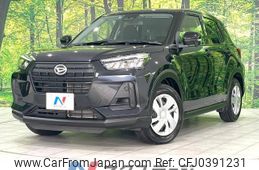 daihatsu rocky 2022 -DAIHATSU--Rocky 3BA-A210S--A210S-0018093---DAIHATSU--Rocky 3BA-A210S--A210S-0018093-