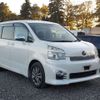 toyota voxy 2012 -TOYOTA--Voxy DBA-ZRR70W--ZRR70-0483608---TOYOTA--Voxy DBA-ZRR70W--ZRR70-0483608- image 1