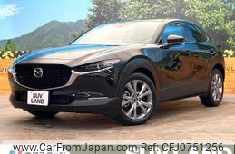 mazda cx-3 2020 -MAZDA--CX-30 5BA-DMEP--DMEP-116297---MAZDA--CX-30 5BA-DMEP--DMEP-116297-