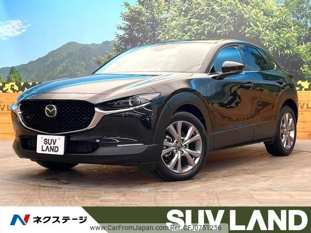 mazda cx-3 2020 -MAZDA--CX-30 5BA-DMEP--DMEP-116297---MAZDA--CX-30 5BA-DMEP--DMEP-116297- image 1