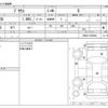 toyota prius 2009 -TOYOTA--Prius DAA-ZVW30--ZVW30-1050464---TOYOTA--Prius DAA-ZVW30--ZVW30-1050464- image 3
