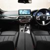 bmw 5-series 2021 -BMW 【春日部 302ｾ8579】--BMW 5 Series JP20--0CG48184---BMW 【春日部 302ｾ8579】--BMW 5 Series JP20--0CG48184- image 20