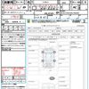 mercedes-benz a-class 2022 quick_quick_177012_W1K1770122V145424 image 21